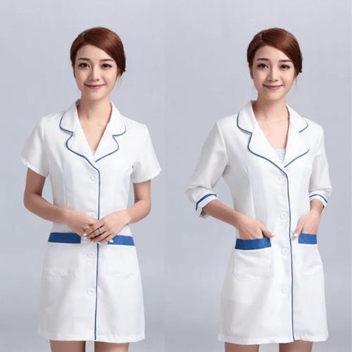 ĐỒNG PHỤC DƯỢC SĨ